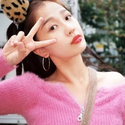 请问芳名