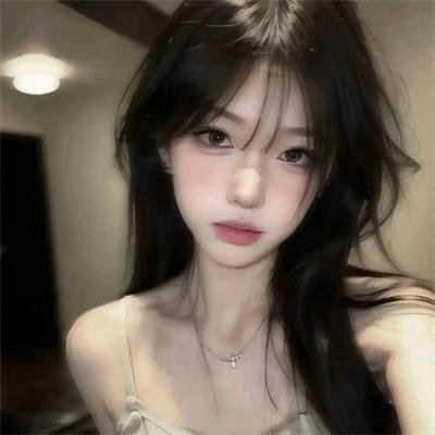 女人的秘密